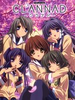 poster de Clannad