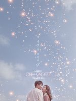 image de Familiar Wife