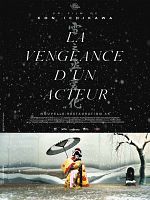 poster de La Vengeance d'un acteur