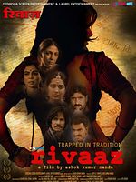 poster de Rivaaz