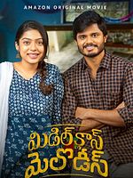 poster de Middle Class Melodies