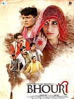 poster de Bhouri