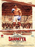 poster de Salpetta