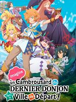 image de Imagine un Cambrousard du dernier donjon dans la ville de départ !