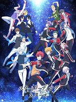 image de Skake-Leading Star