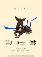 poster de Clebs
