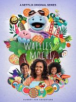 poster de Gaufrette et Mochi