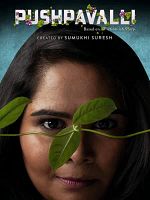image de Pushpavalli