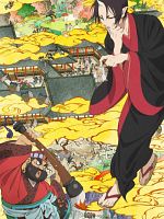 poster de Hozuki's Coolheadedness