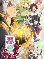 image de How Not to Summon a Demon Lord