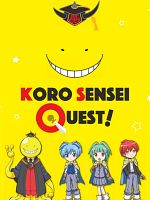 poster de Koro-sensei Q!