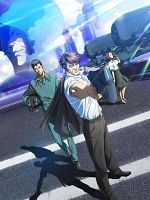 poster de Psycho-Pass: Sinners of the System Case.2 First Guardian