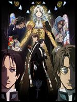 poster de Vatican Miracle Examiner