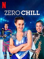 image de Jamais froid aux yeux