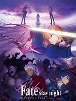 poster de Fate/stay night: Heaven's Feel I. presage flower