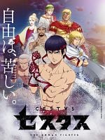 poster de CESTVS : The Roman Fighter