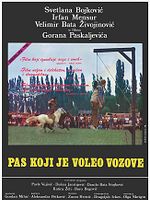 poster de The Dog That Loved Trains