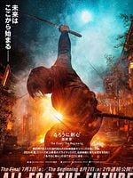 poster de Kenshin : L’achèvement