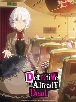 image de The Detective is Already Dead