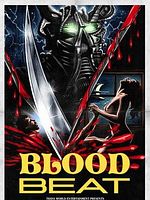 poster de Sortilèges