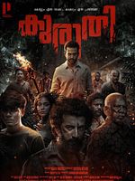 poster de Kuruthi