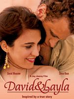 poster de David & Layla