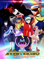 image de MUTEKING THE Dancing HERO