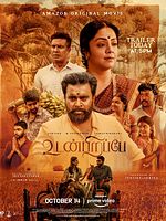 poster de Raktha Sambandham