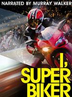 poster de I, Superbiker 3: The Day of Reckoning