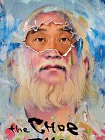 poster de The Choe Show