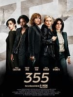 poster de 355