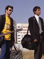 poster de Les Petites gens