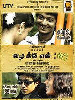 poster de Vazhakku Enn 18/9