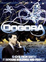poster de Dogora
