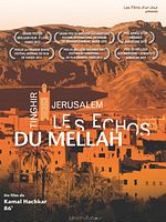 poster de Tinghir-Jerusalem, les échos du Mellah