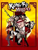poster de Kung-Fu Magoo aux jeux diablolympiques