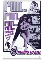 poster de Règlements de compte à Beyrouth