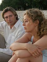 poster de Le Roman de Georgette