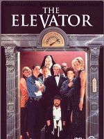poster de The Elevator