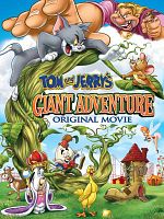 poster de Tom et Jerry - Le haricot géant