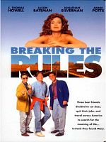 poster de Breaking the Rules