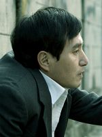 poster de The Weight