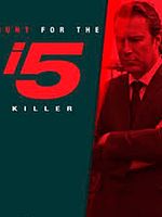 poster de Insoupçonnable