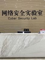 poster de Les Nouveaux soldats de la Chine