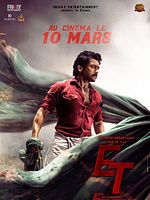 poster de Etharkkum Thunindhavan