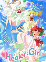 image de Healer Girl