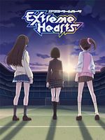 image de Extreme Hearts