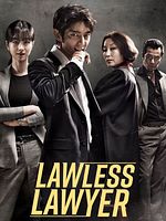 image de Lawless Lawyer