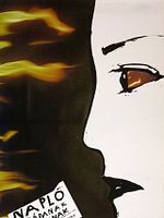 poster de Journal pour mon père et pour ma mère