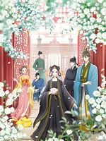 image de Raven of the Inner Palace